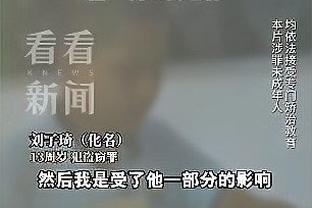 糖果盒球场因超出容客量被政府管理机构关闭，博卡发文回应&抗议