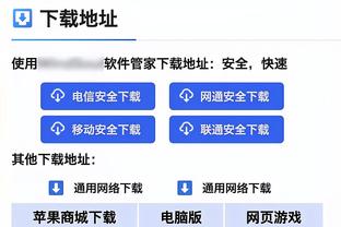 得分本土球员最高！崔永熙半场8中4得12分6板2助