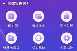 江南体彩网页截图4