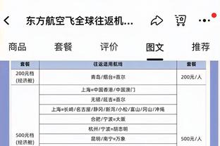 苏群：从顶撞KD到拳打普尔 勇士总因太依赖追梦而姑息他的行为