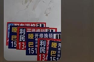 ?战力榜：绿军重返第一 快船狂升至第7 湖人跌至第11