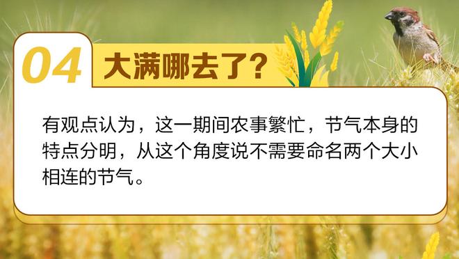 穿针引线！范弗里特半场6中2拿到7分送出10助攻 正负值+9